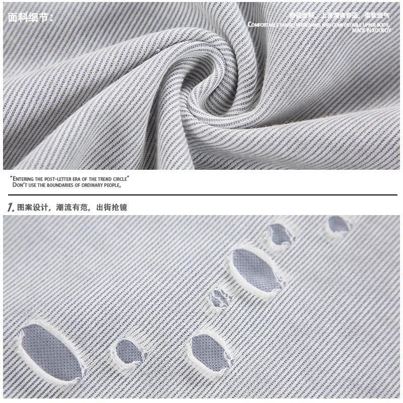 2025 Loose Crew Neck Short Sleeve T-Shirt Summer Men's American Net Edition Couple Fashion Personality Ripped Retro Top
