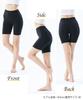 Nissen Overpants and Leggings Cotton Deep Size 8L Set, 3-Piece Set, Blend, Waist, 3/4 Length, Women's, Black,