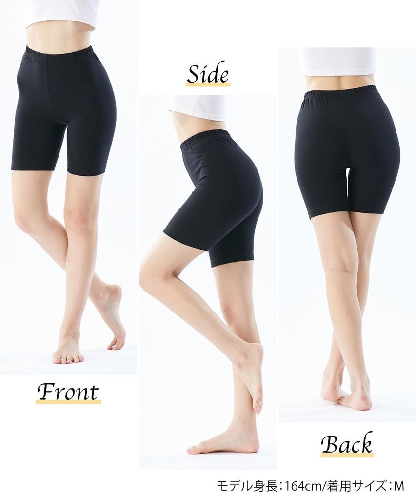 Nissen Overpants and Leggings Cotton Deep Size 8L Set, 3-Piece Set, Blend, Waist, 3/4 Length, Women's, Black,