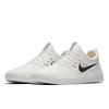 Nike Sb Nyjah White Anthracite AA4272-100