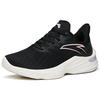 New ANTA Sting 1 'Black White' Women's 122215520-1