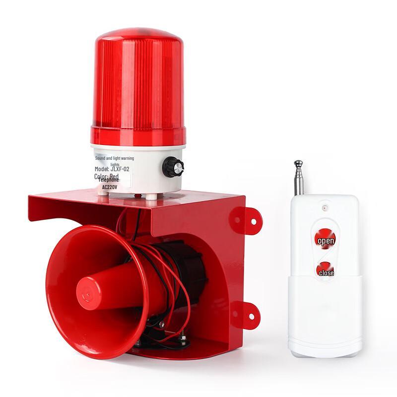 

Cold Wind Dragon High Power Sound & Light Vehicle Alarm System