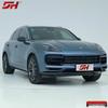 Premium Dry Carbon Fiber Front Lip for Porsche Cayenne '18-'23 Turbo GT, Easy Install