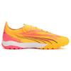 New PUMA Ultra Ultimate Ag 'Yellow Black' 107745-03