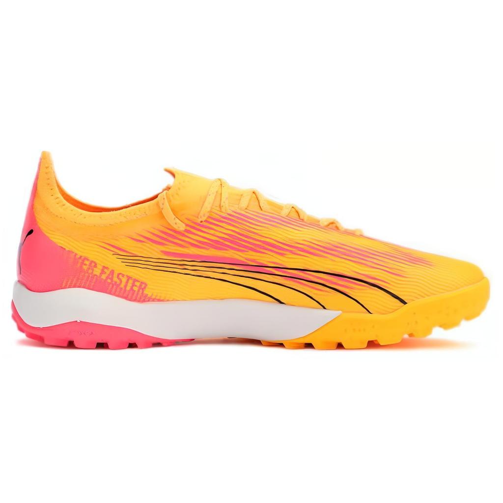 New PUMA Ultra Ultimate Ag 'Yellow Black' 107745-03