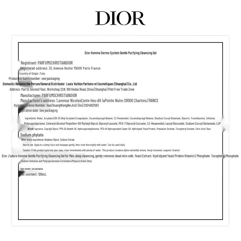 Dior Men's Skincare & Fragrance Gift Sets