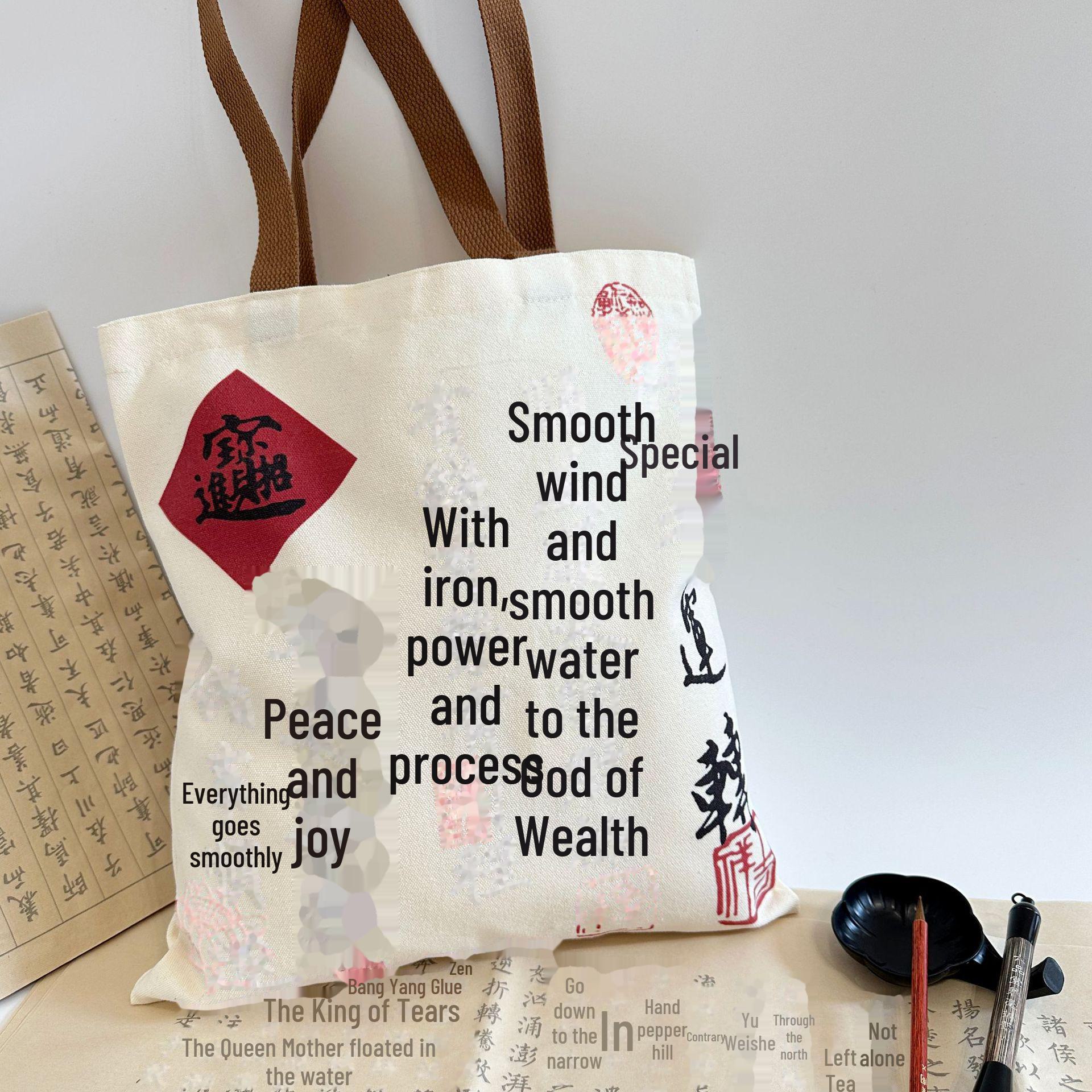 

Большая вместительная сумка через плечо из художественного холста для студентов