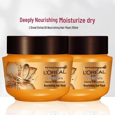 L'Oreal Essential Oil Nourishing Hair Mask Twin Pack