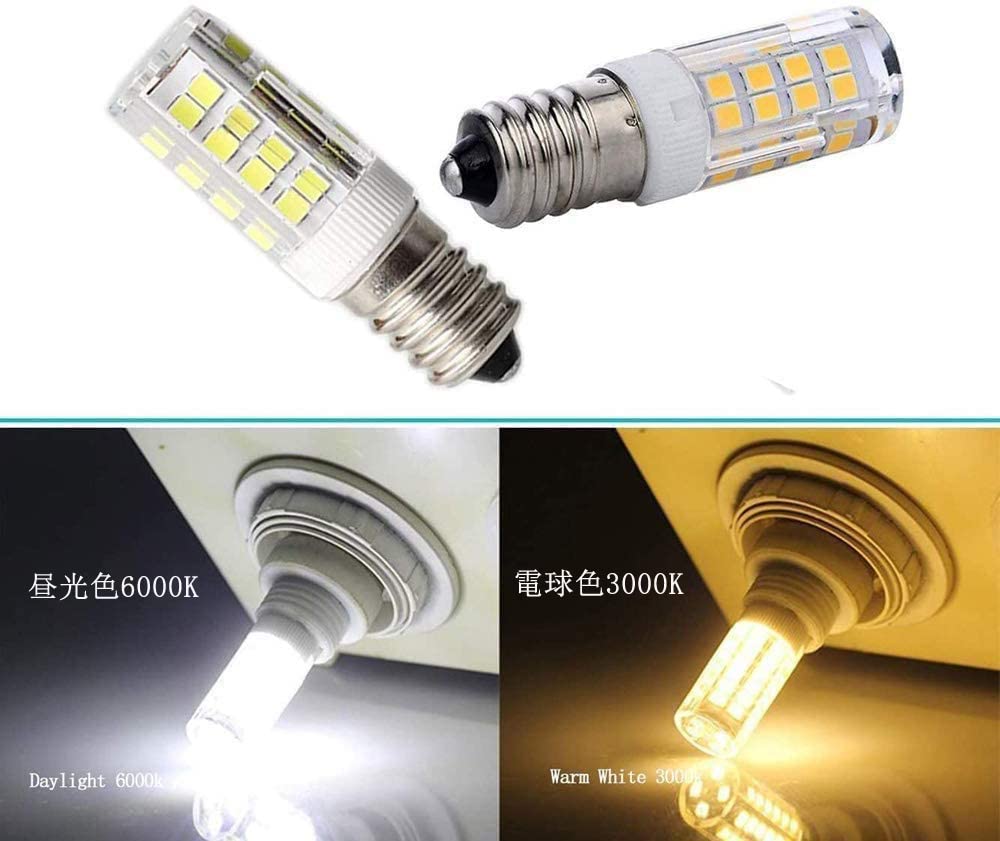 E14 LED Light Bulb, E14 Base, 360lm, Replacement for Turkish Lamps and Range Hoods, 4W Equivalent To a 35W Halogen Bulb, Energy-saving, Adjustable