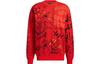 adidas Neo X SESAME STREET Sweater Unisex Red HD7293