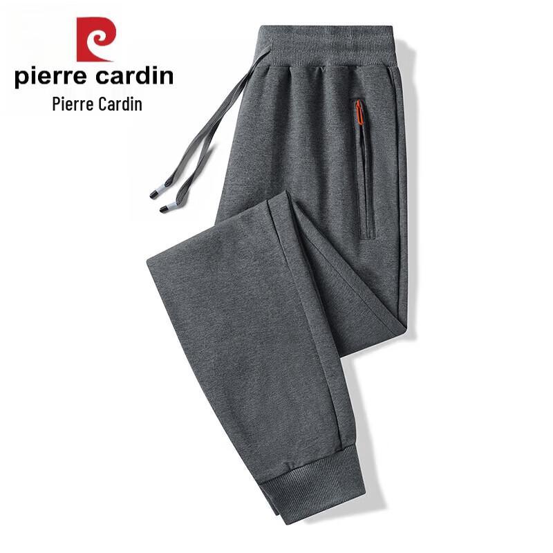 Pierre Cardin Men's Casual Long Pants