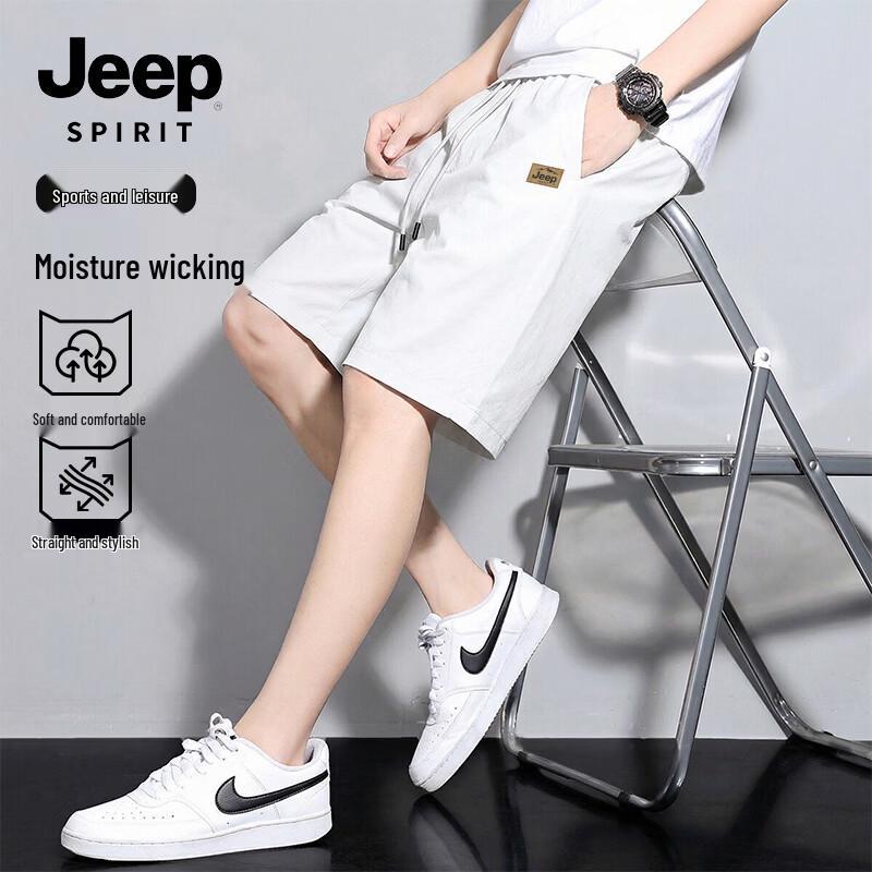 JEEP SPIRIT Men s Summer Washed Cotton Outdoor Shorts XL