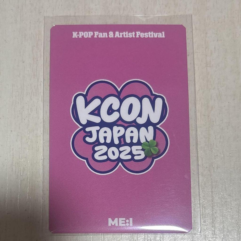 [USED] KCON Online Trading Cards by Fumie Takami