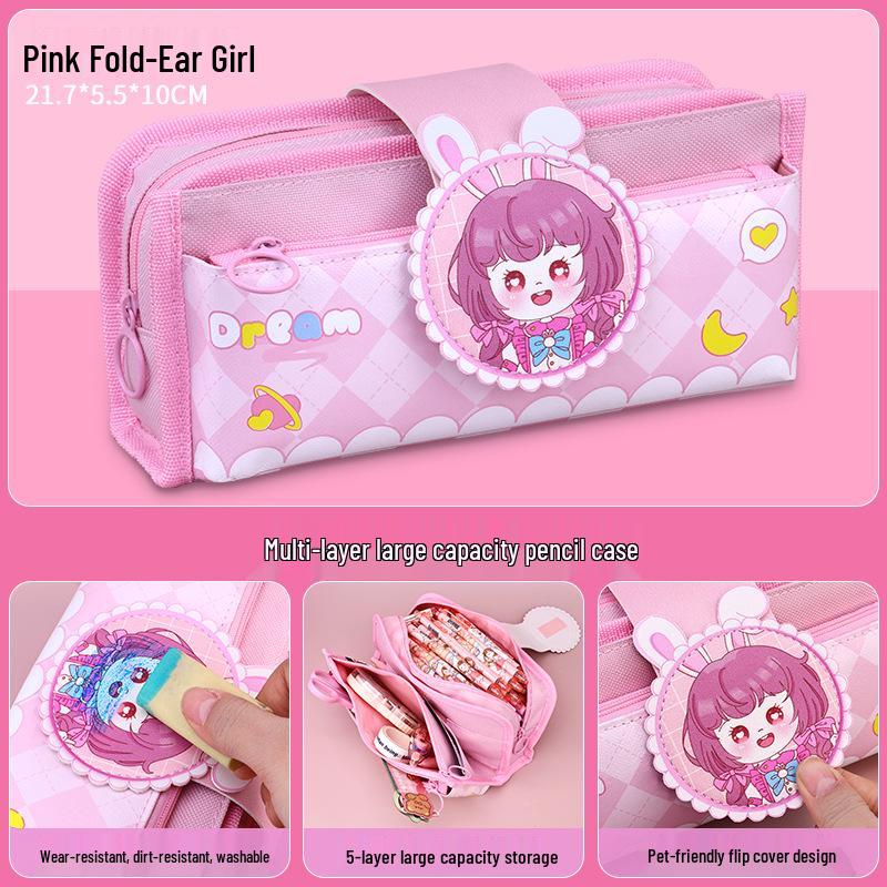 Large Capacity Girls Cartoon Pencil Case - Cute & Multi-functional for Primary School