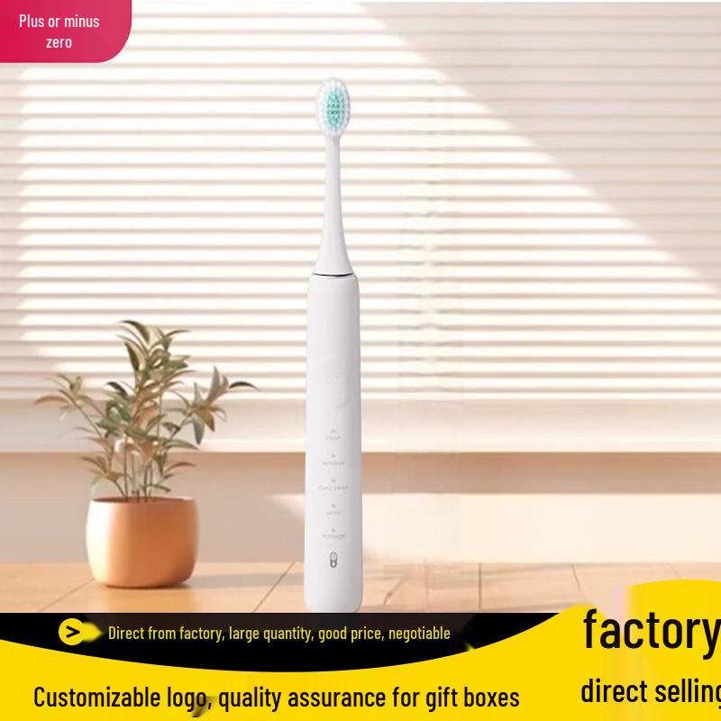 ±0 Sonic Electric Toothbrush