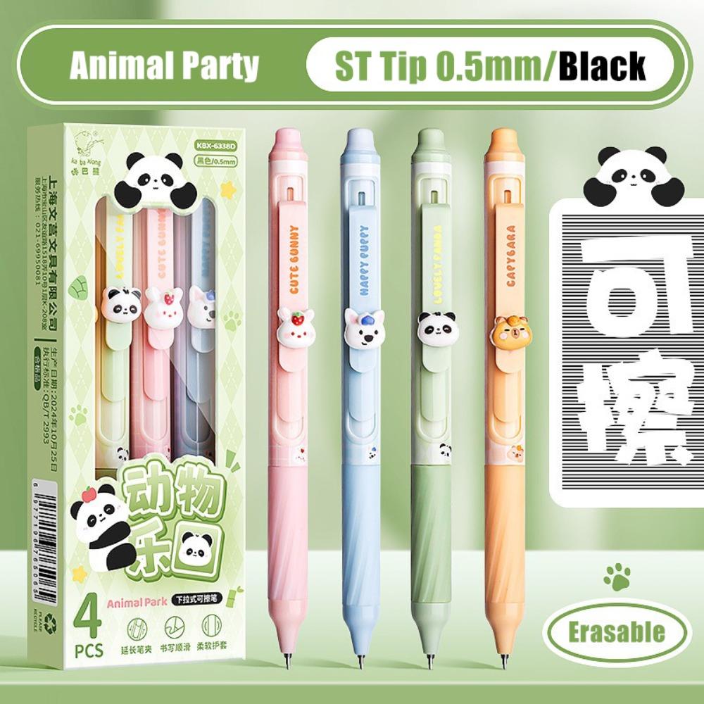 4PCS/Box Erasable Erasable Gel Pen Push Using Ballpoint Pen Neutral Pen  School Office