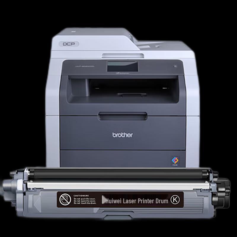 Huiwei TN-281BK Black Compatible Toner Cartridge