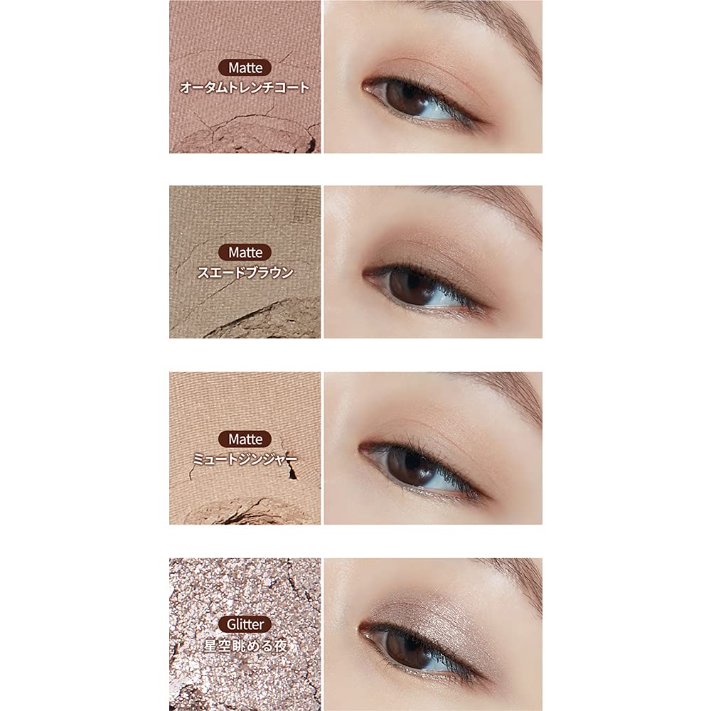 ETUDE Play Color Eyeshadow Autumn Closet x 10 colors [Etude Official] / 0.7g