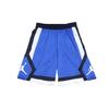 Air Casual Shorts Men's Moderate 924563-407