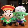 20cm Dragon Ball Japan Anime Plush Toys Super Saiyan Goku Vegeta Picollo Trunks Gohan Cartoon Figure Stuffed Dolls