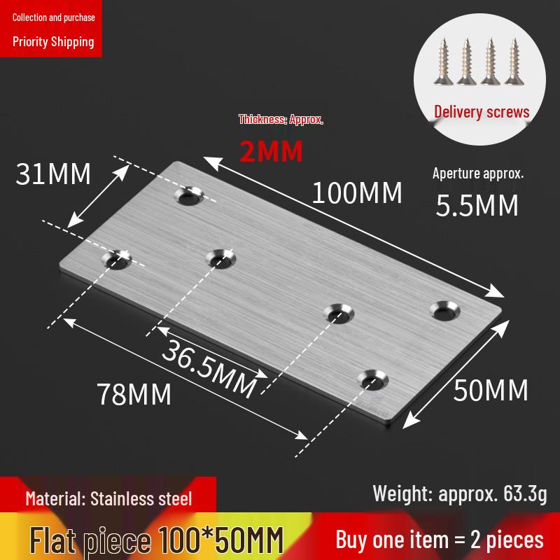 Stainless Steel 90° Right Angle Bracket Connector