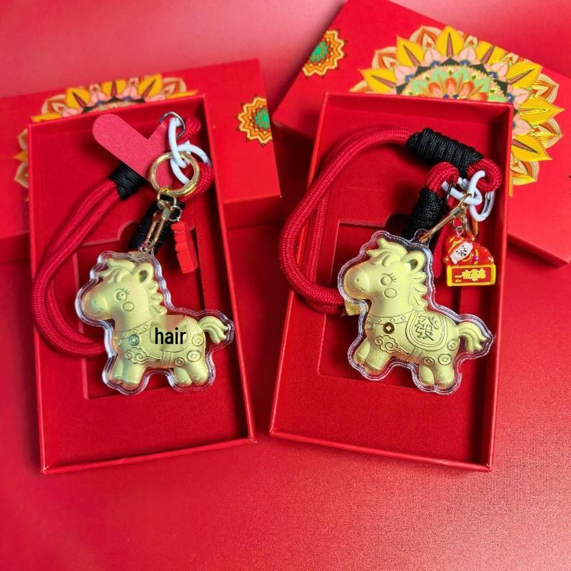 Year of the Horse Pure Gold Keychain - Golden Horse with Money Bag Phone Pendant, New Year Gift Gold-plated