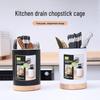Three-Compartment Detachable Kitchen Utensil Drain Rack