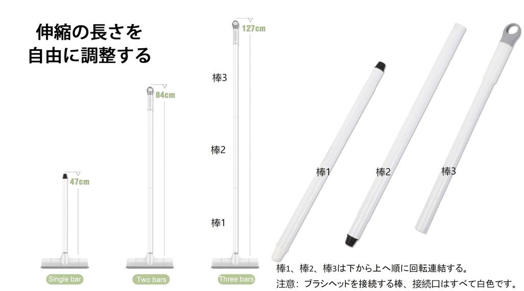 CLEANHOME Deck Brush Cleaning Brush Water Squeegee Bathroom Cleaning Brush Balcony Floor Cleaning 2-in-1 47cm-127cm