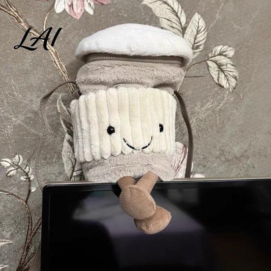 Zipper Closure Purse Milk Tea Cup Bag Plush Cute Smiling Face Crossbody Adjustable Shoulder Strap Bag Purse Novelty for Girls Shopping