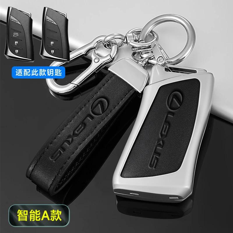 Leather Car Key Case Cover for Lexus UX250 UX260 Es Es350 UX200 UX250h ES200 ES300h ES350 US200 US260h 2018-2020 Car Accessories