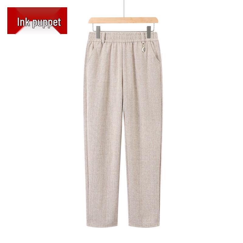 Women's Plus Size High-Waist Straight-Leg Casual Pants