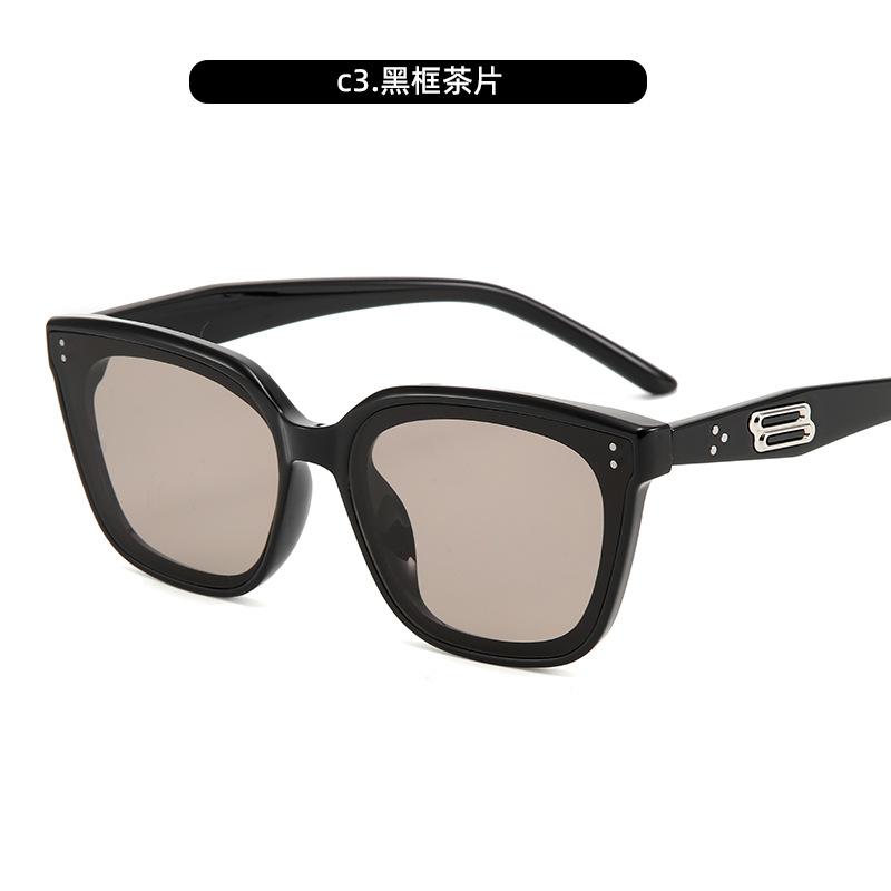 Sunglasses Simple Sunscreen Uv Protection Sunglasses College Style Street Temperament Sunglasses
