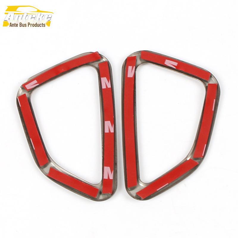 Changan Oushang Front Panel Edelstahl Air Vent Rahmen Aufkleber