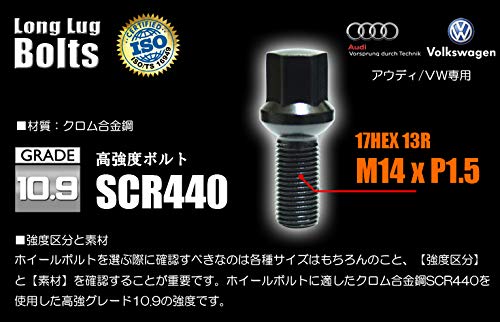 X-LABEL Wheel Bolts [R13 M14 X 1.5] [28mm] Original Length, Black, Set of 10