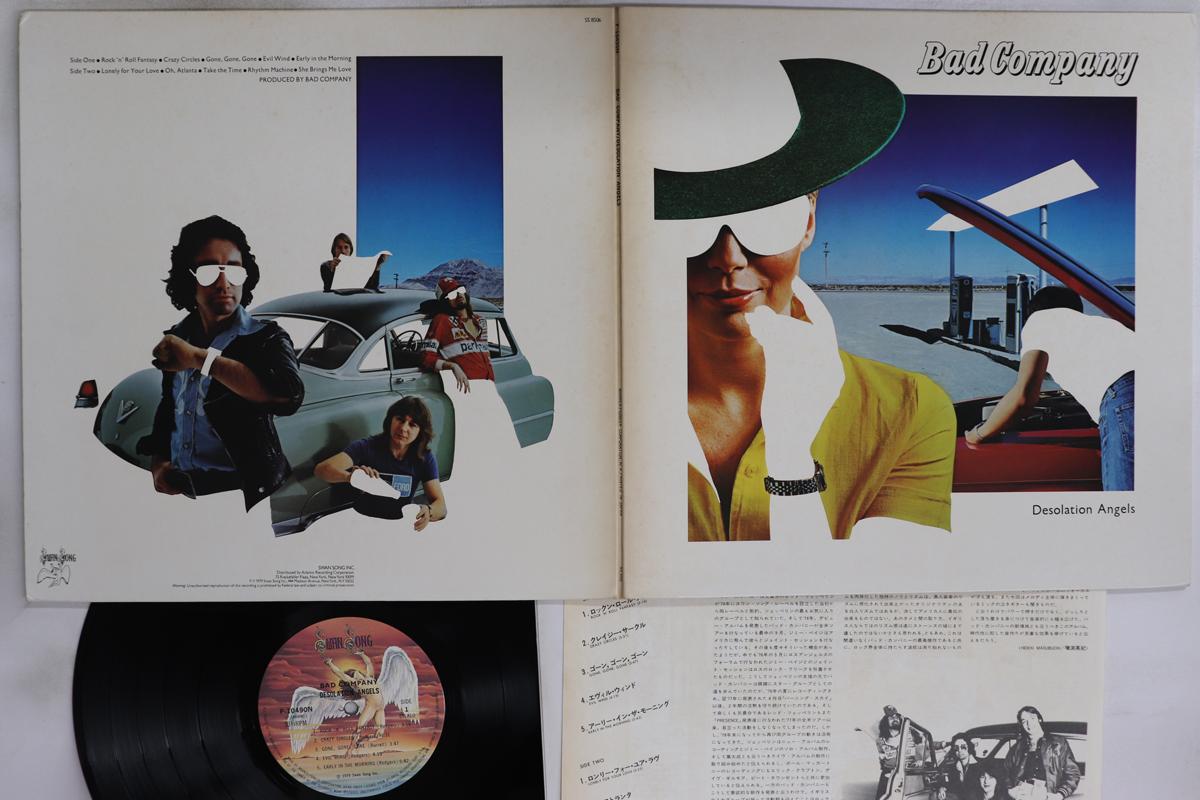 

LP Record BAD COMPANY - Desolation Angels P10490N SWAN SONG 1979 Japan Rock Used