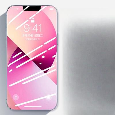 Použitelné pro IPhone15 Tvrzené sklo 14promax Apple 13pro11 Celá obrazovka Vysoké rozlišení XS Mobilní telefon Film 12P
