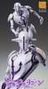 Super Action Statue "JoJo's Bizarre Adventure Part 8 JoJolion" [Soft & Wet] Approx. 155mm PVC & ABS & Nylon Painted Movable Figure