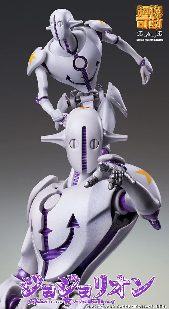 Super Action Statue "JoJo's Bizarre Adventure Part 8 JoJolion" [Soft & Wet] Approx. 155mm PVC & ABS & Nylon Painted Movable Figure