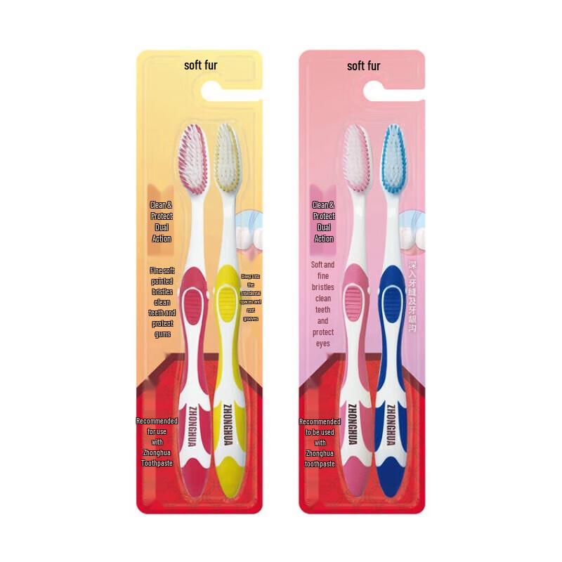 

Zhonghua Dual-Effect Soft Bristle Toothbrush - Family Pack