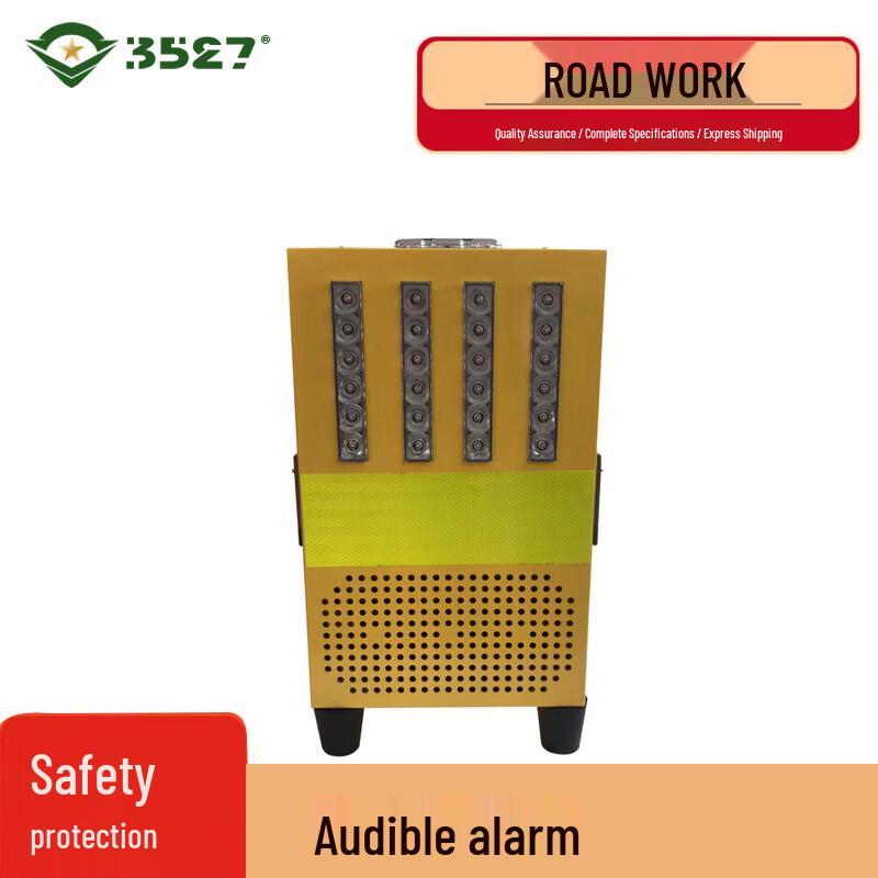 Roadside Emergency Audible & Visual Warning Light