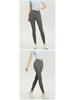 Damen Schnelltrocknendes Atmungsaktives Yoga-Set: Kurzarm-Top & Leggings