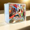 Customized Acrylic Display Box for Pokemon Eevee Trading Card Storage Case Waterproof Dustproof UV Shield N52 Magnet Gift Holder