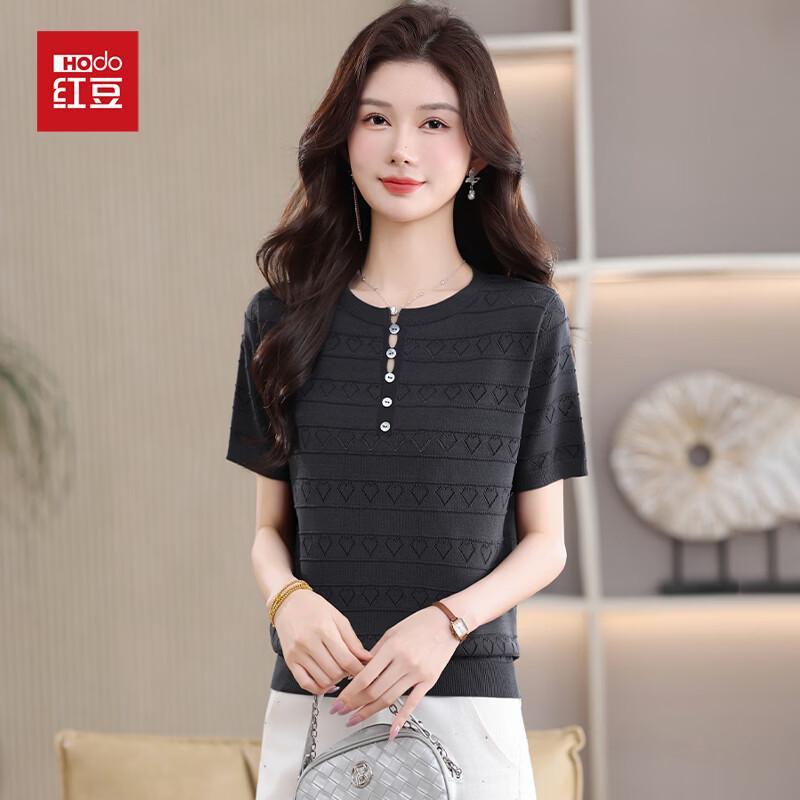 Women's Ice Silk Knit Short Sleeve Top