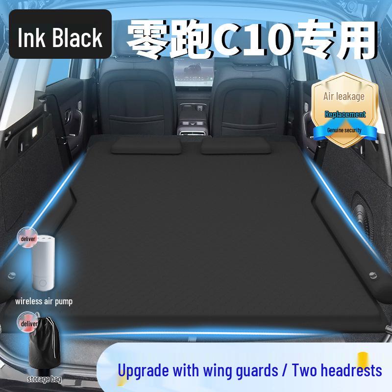 Leapmotor C10 Inflatable Car Mattress for Rear Seat and Trunk