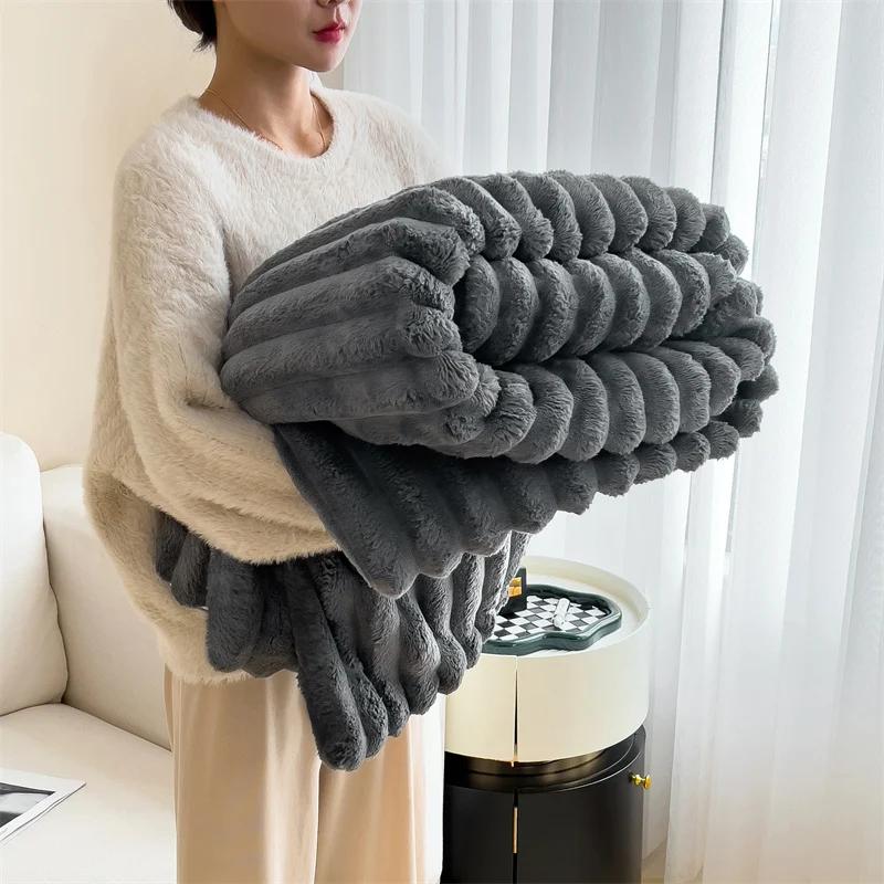 New Solid Color Rabbit Plush Blanket Office Nap Shawl Nap Air Conditioning Blanket Sofa Cover Blanket