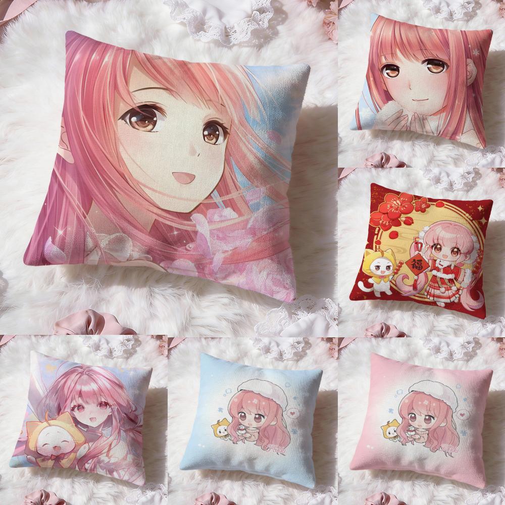 Miracle Nikki game Cushion Cover Premium Comfort Reversible Pillow Cove -Two in One Design for Any Room & Car Interior