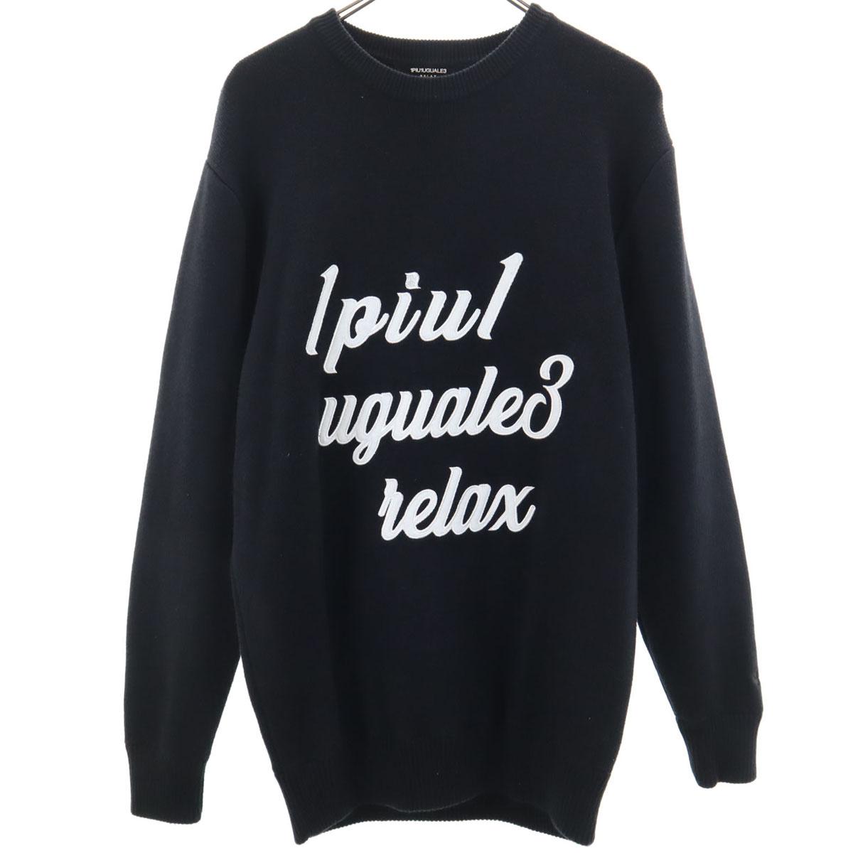 

1PIU1UGUALE3 Свитер с длинным рукавом L черный Мужской Б/у