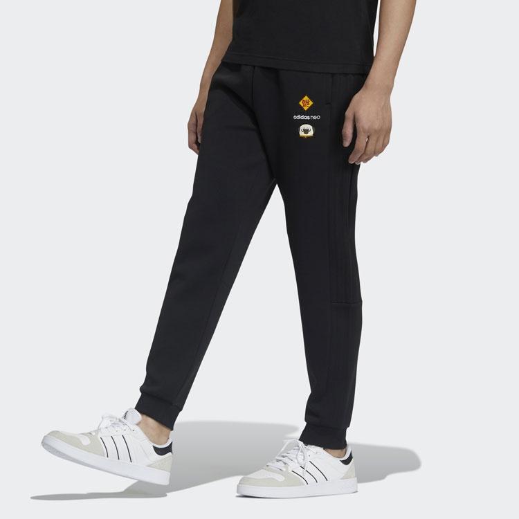 adidas neo x Crossover M Cny Ww Tp Casual Training Bundle Feet Sports Long Pants Black Men's GP5748