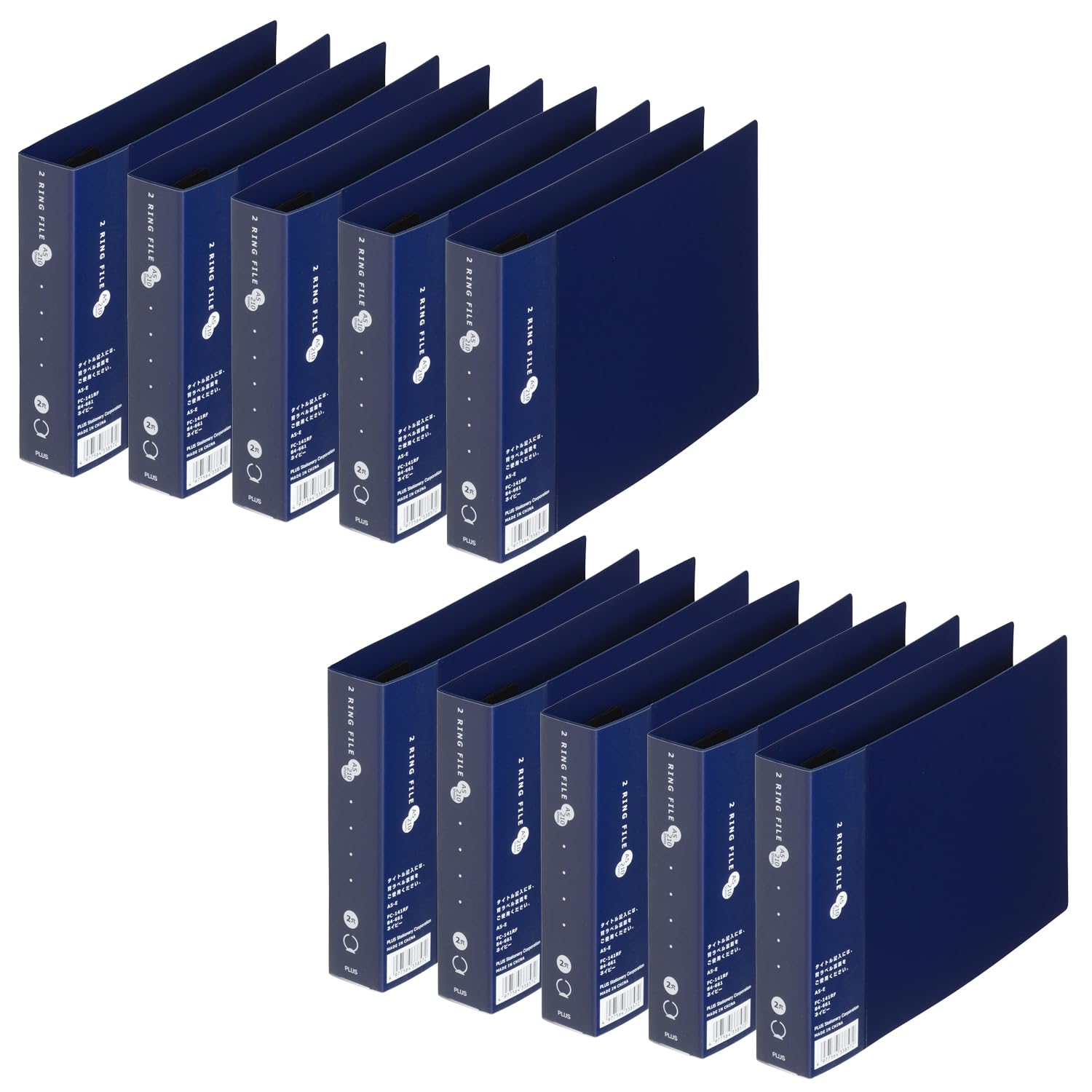 

Plus 2 ring file super economy A5 horizontal navy 10 book set тёмно-синий