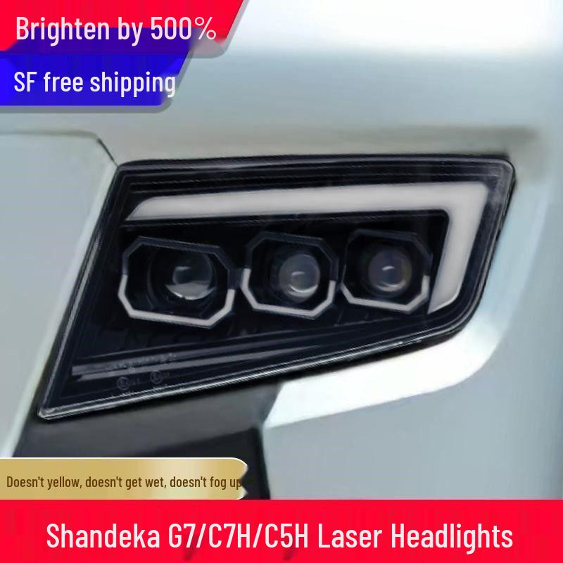 Sinotruk Sitrak G7C7HC5H Ultra Bright LED Laser Headlight Assembly Left